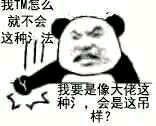 һ廭鱨ϡƾС·YκԤäȤ-4.jpg