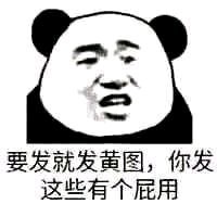 һ廭鱨ϡƾС·YκԤäȤ-3.jpg
