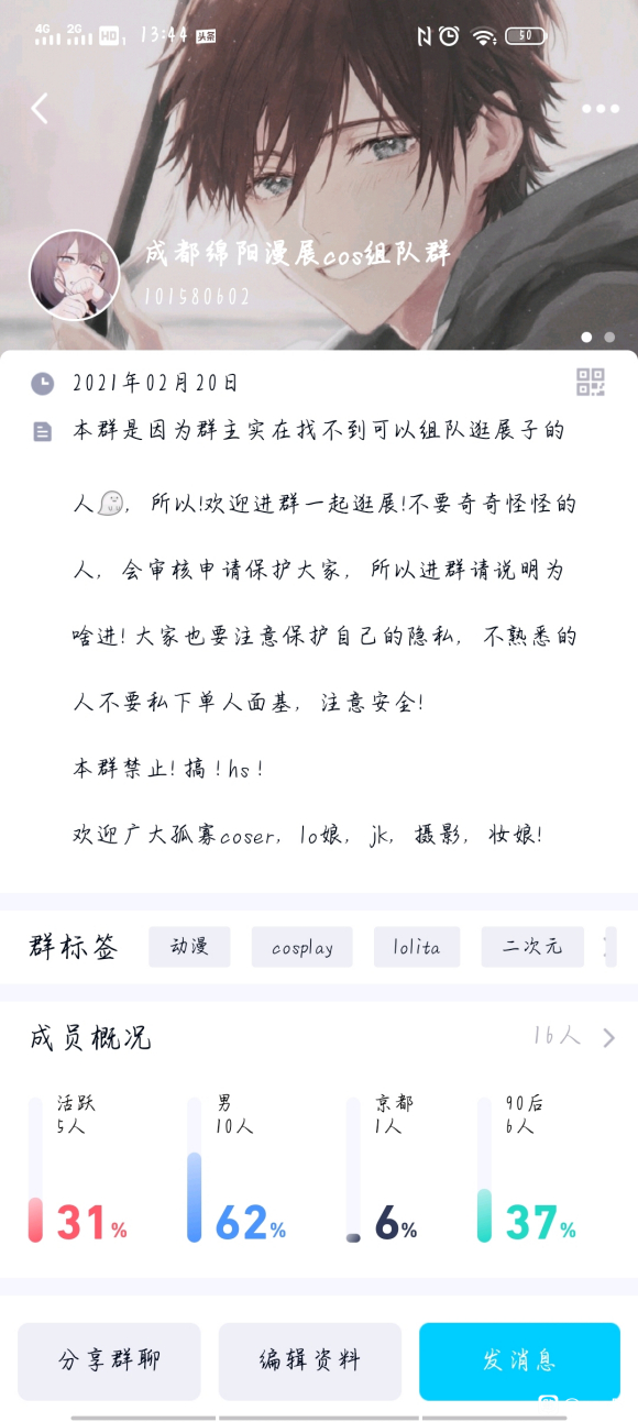 ɶչȺ-1.jpg
