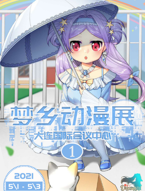 չһ綯չ-1.jpg