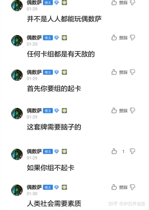Ϊɶſ廭һ,ǲϡп-1.jpg