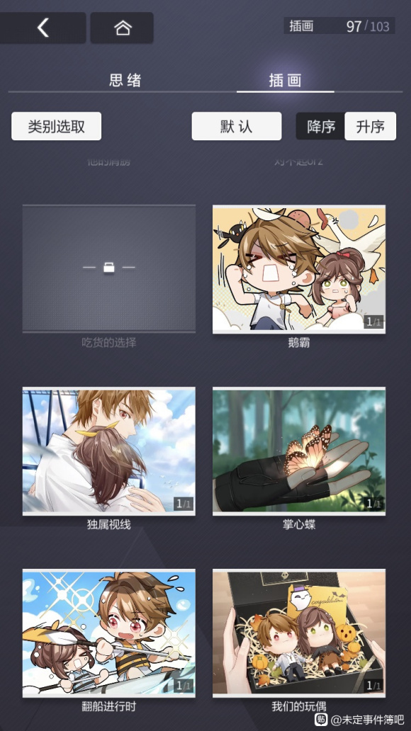 ⼸Ų廭ռѽ-1.jpg