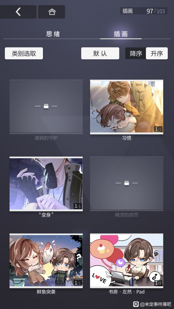 ⼸Ų廭ռѽ-2.jpg