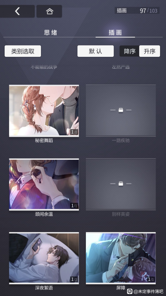 ⼸Ų廭ռѽ-3.jpg
