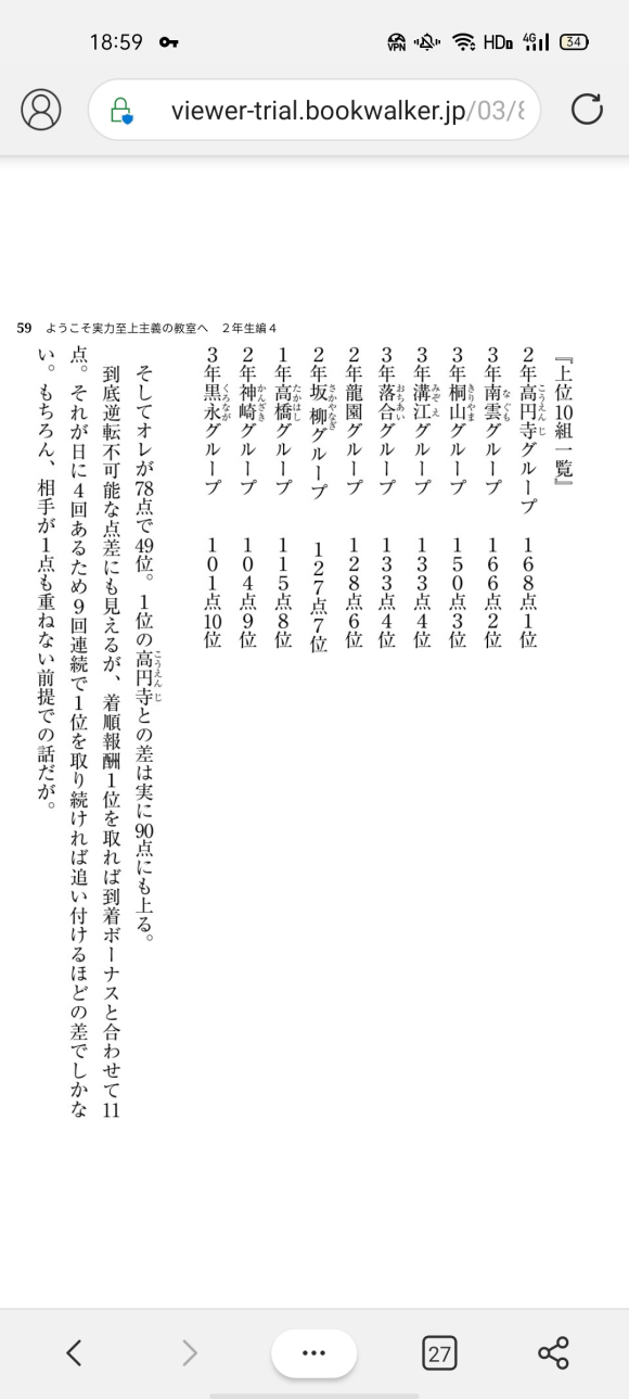 ʵ̶꼶ƪ4Ĳ廭-2.jpg
