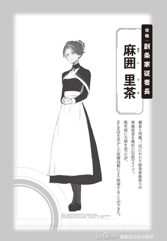 ˮ 廭-5.jpg