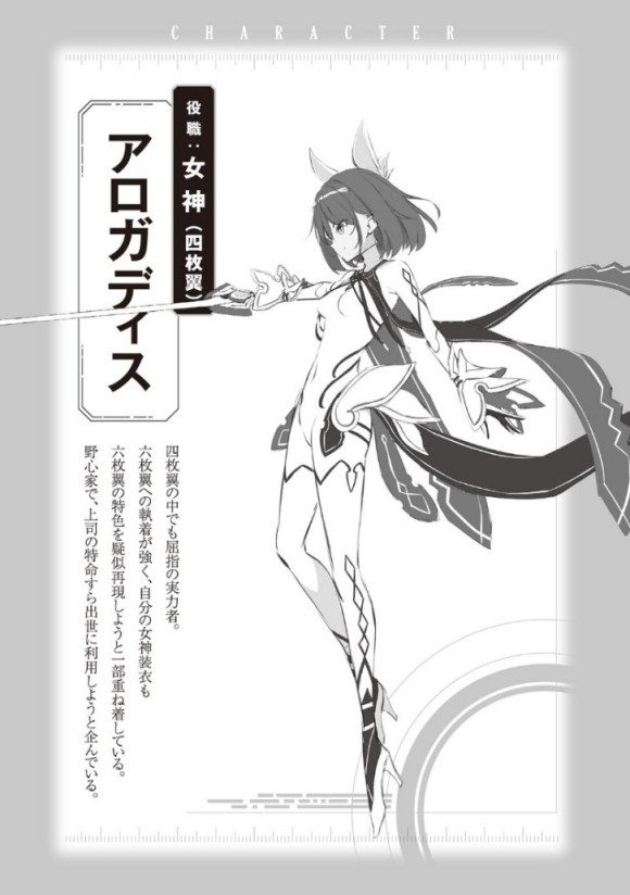 ˮ 廭-2.jpg