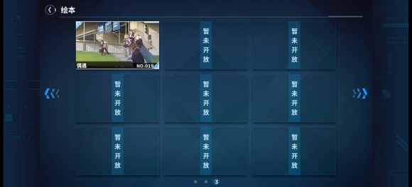 ھ桿廭޽-2.jpg