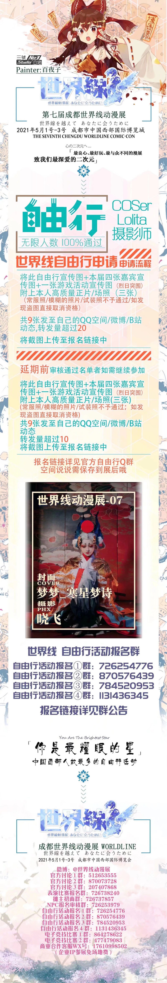 һ顿Ӱ,չѰ!-1.jpg