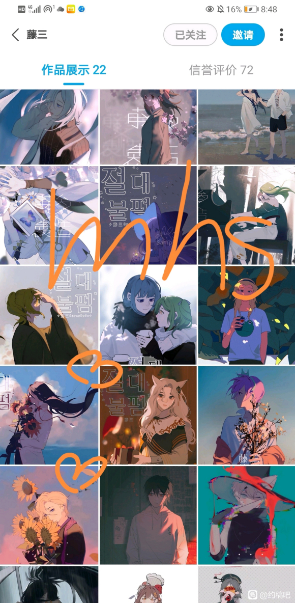 ׶׸˫˲廭(ӰһҪõ)-2.jpg