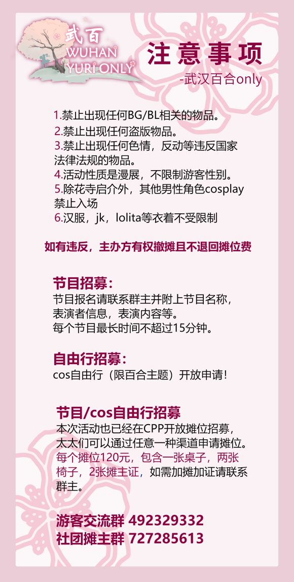 人ٺonlyչ~-4.jpg