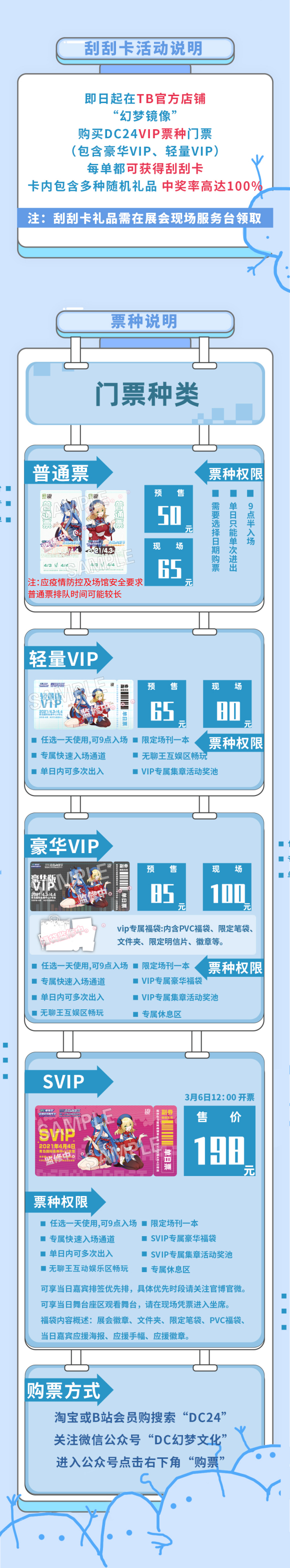 չ쿴¼α!ൺ43-4-1.jpg
