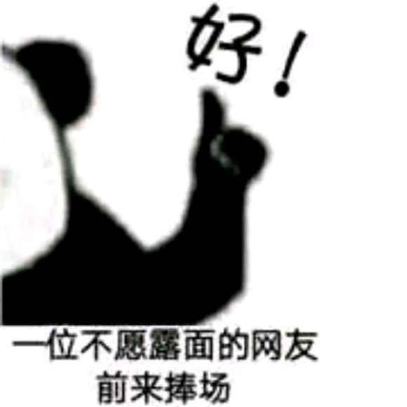 չ人ٺonlyչ,Ʊ~-1.jpg