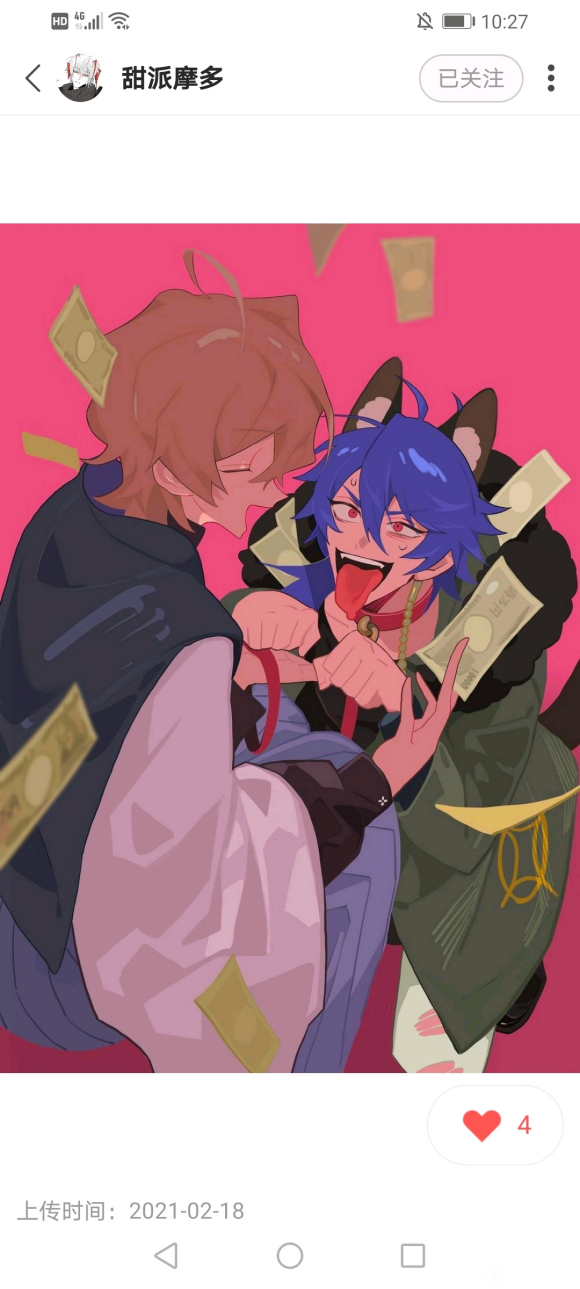׶׸˫˲廭(ӰһҪ)-1.jpg