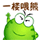 GPF廭ϵƪ-1.jpg