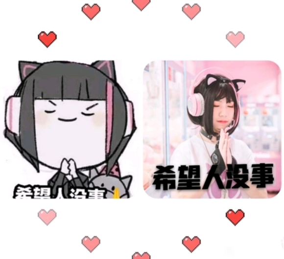 COSƬcytus2 nekoئƬ~-1.jpg