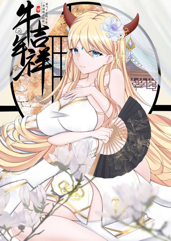 Ų廭-1.jpg