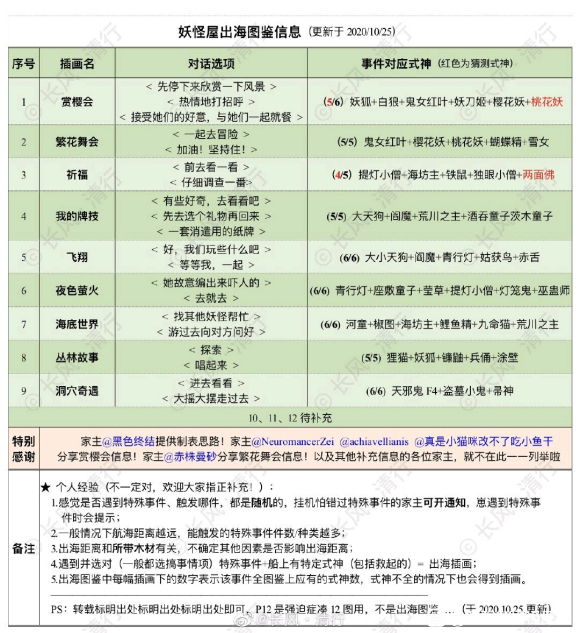 һ廭!-1.jpg