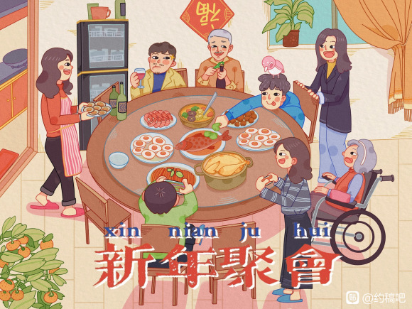 Ӹ塿ȾȺӰ  廭Լ-4.jpg