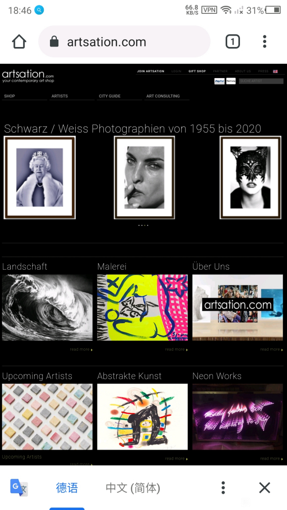 ҵһѧϰ廭վ artsation-1.jpg
