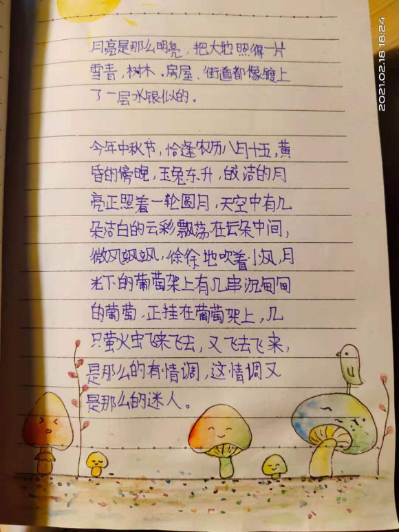 ޶ʼǻĲ廭-1.jpg
