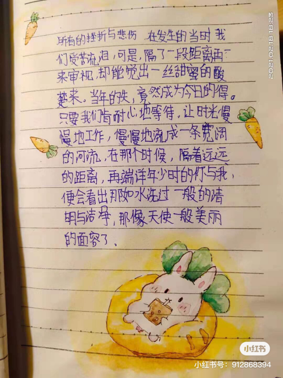 ޶ʼǻĲ廭-2.jpg