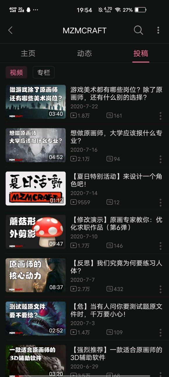 26,Ӳ廭תϷԭ,λ㽨顣-2.jpg