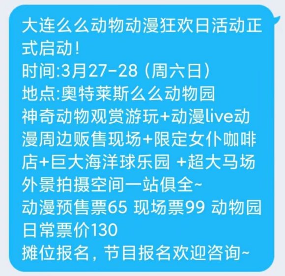 չ327-28 ôôﶯ!-1.jpg