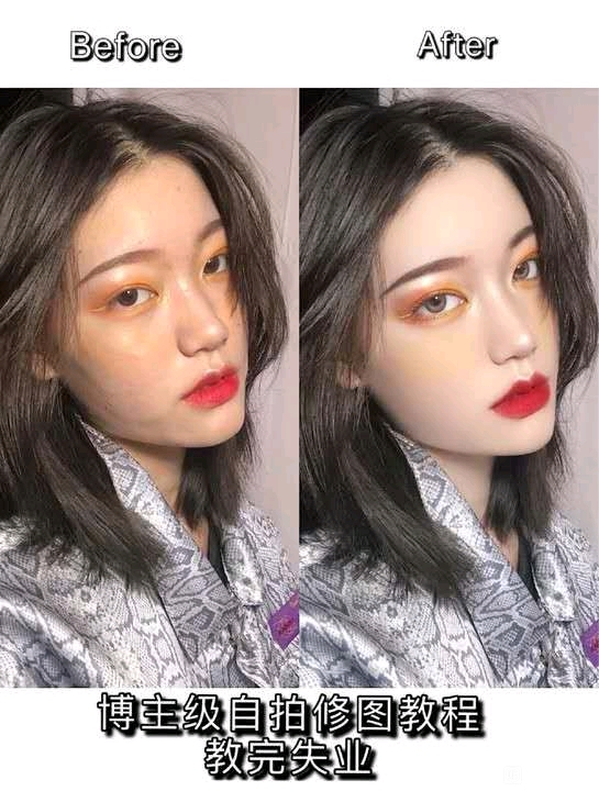 ˭ѧpsͼ,prƵ,AE,Ai,廭,ui-2.jpg