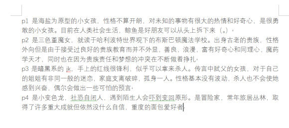 ޳뻭廭ϰ-1.jpg