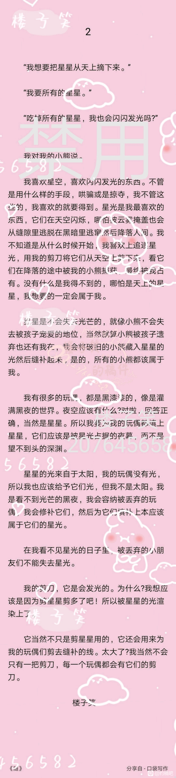 ޳뻭廭ϰ-3.jpg