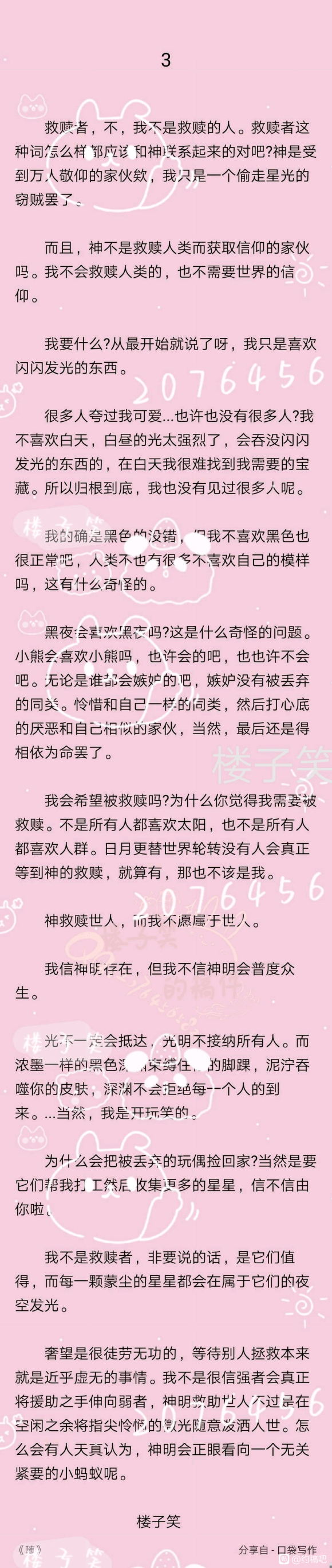 ޳뻭廭ϰ-4.jpg