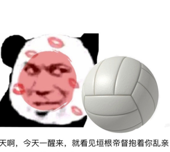 []Ϊʲôҡ廭Ҹ˽úܺ,-2.jpg