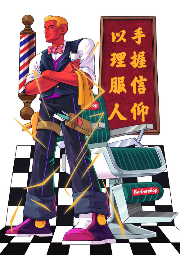 ## #ƽ# #廭# ɫͼ~-2.jpg