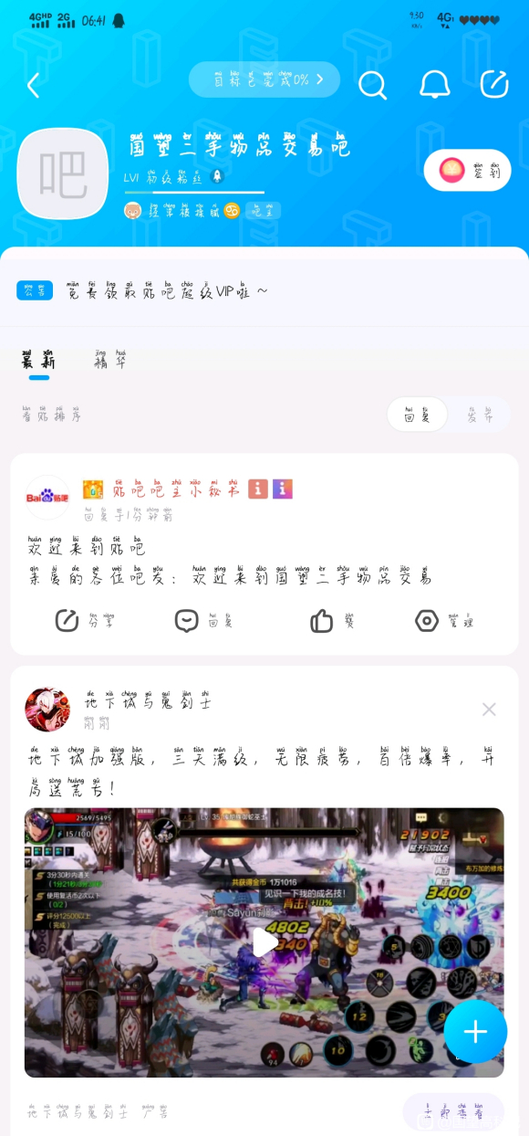 ҶϹƷװ-1.jpg