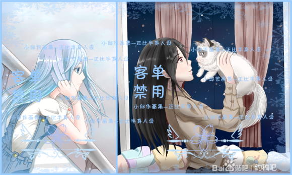 Ӹ塿(ȫ)ͷ///廭//ֽ/Q-3.jpg