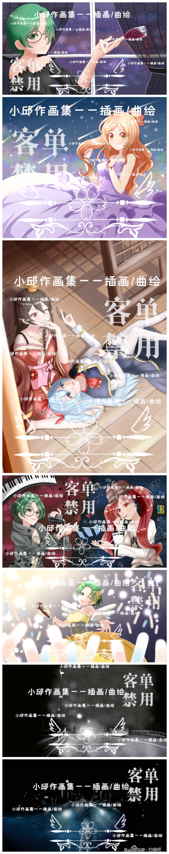 Ӹ塿(ȫ)ͷ///廭//ֽ/Q-1.jpg