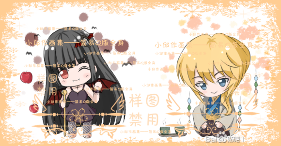 Ӹ塿(ȫ)ͷ///廭//ֽ/Q-2.jpg