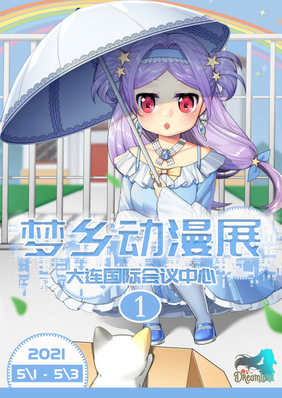 չһһ綯չ-1.jpg