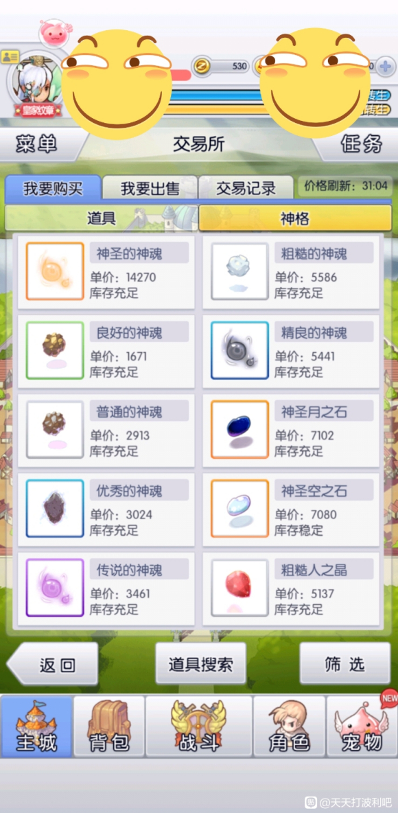 ӦȺҪ,¹򡰽Ʒ۸ο-12.jpg