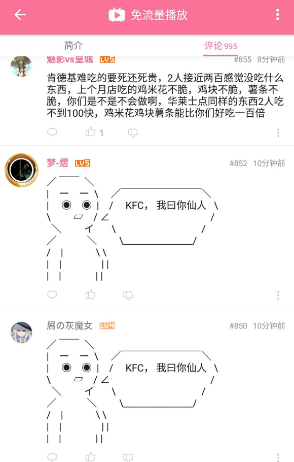 ,ԭȶȸ߸һȺ˶ſϵ»ſڿչʲôϵ?-9.jpg