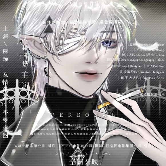 ׻ʦԼ廭!!-1.jpg