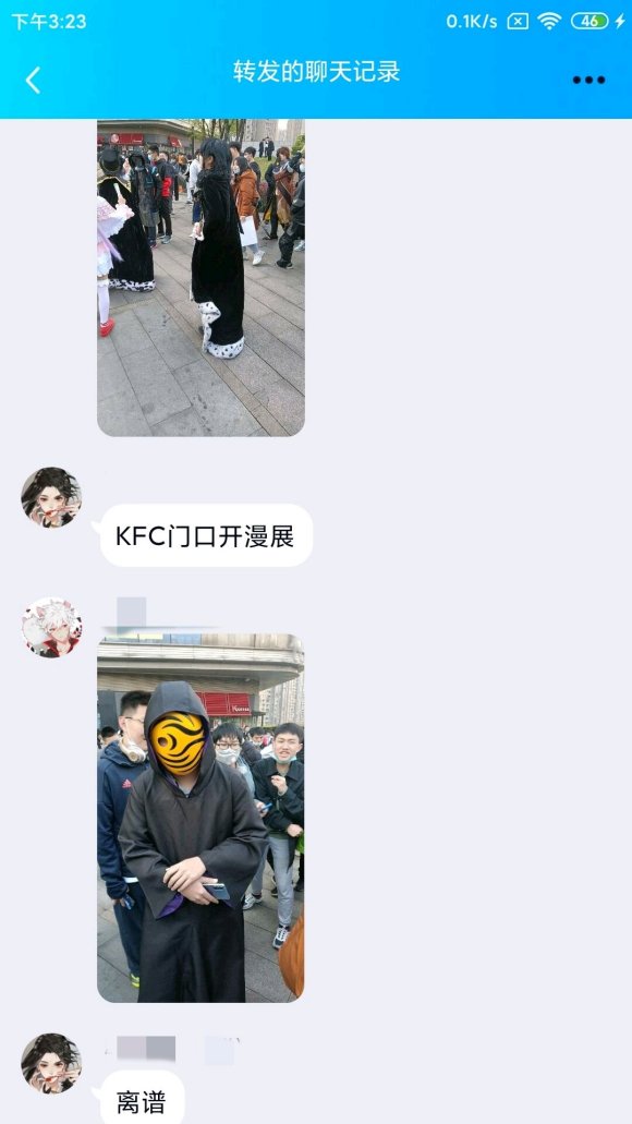 չ?˵!˭?-6.jpg