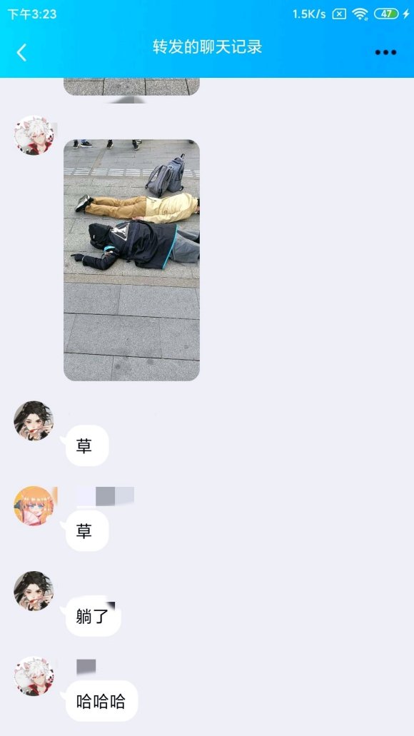 չ?˵!˭?-7.jpg
