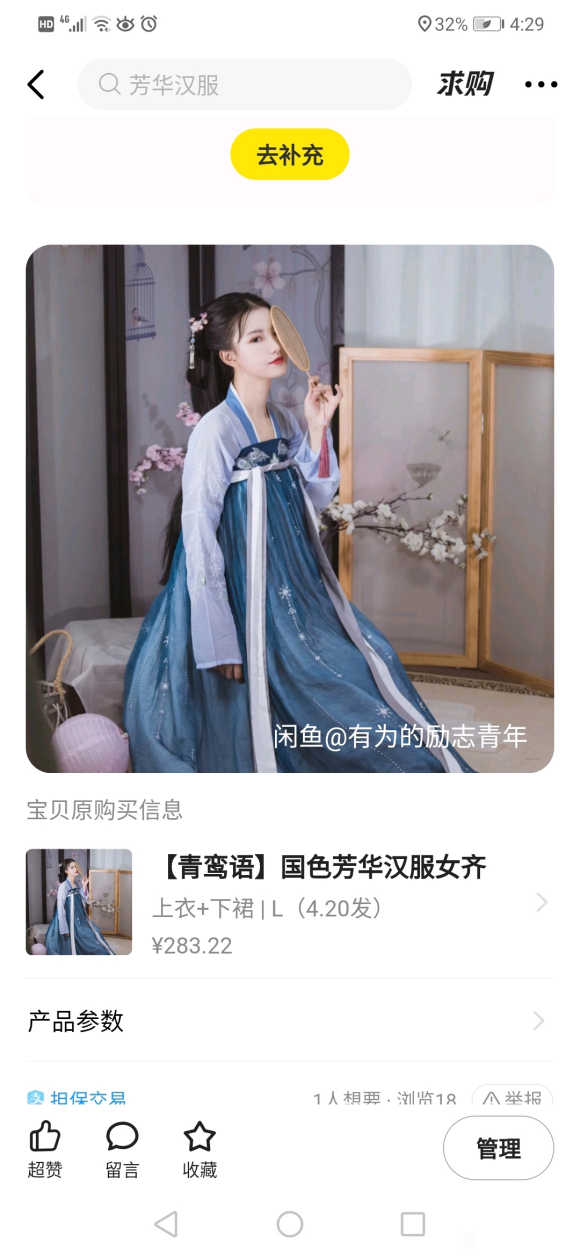 ӡ+,۸񶼿,㡣-1.jpg