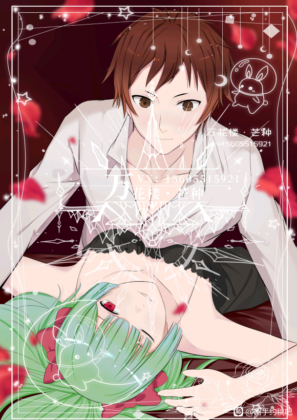 Ӹ,廭,ͷ,,Ӹ-6.jpg