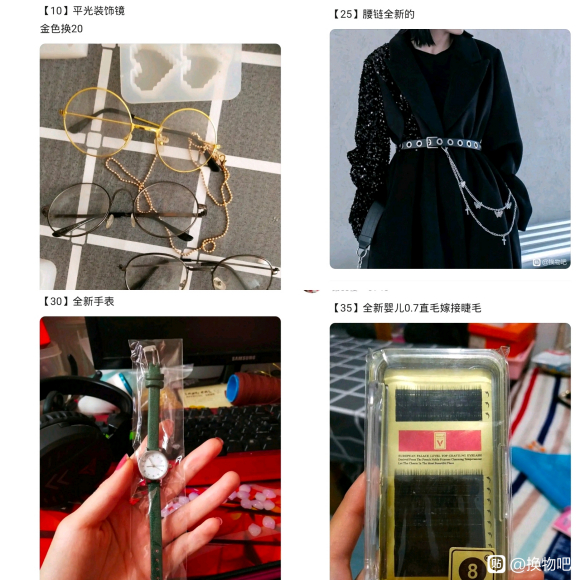 ɳɻ/c///ױƷ//νƷ/Ʒ-1.jpg