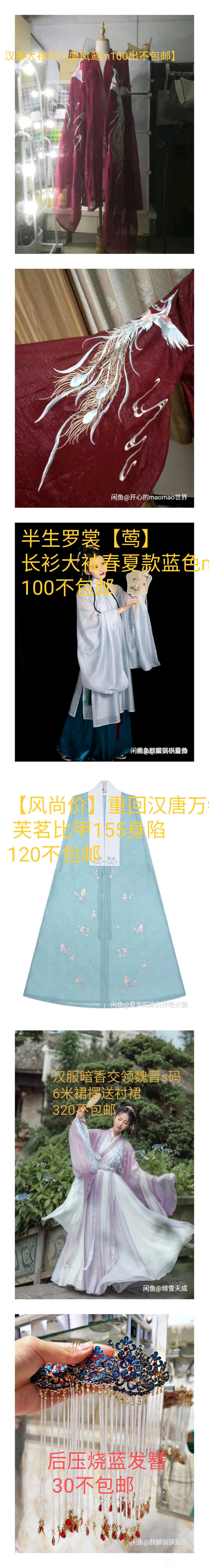 ûк,dd-1.jpg