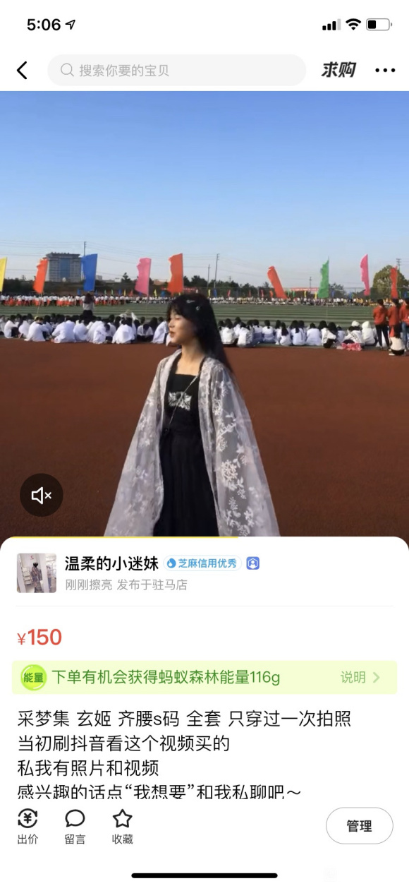 ûк,dd-1.jpg