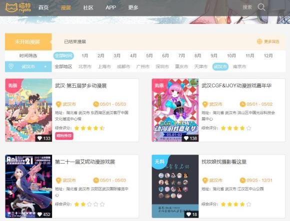 人չ-1.jpg